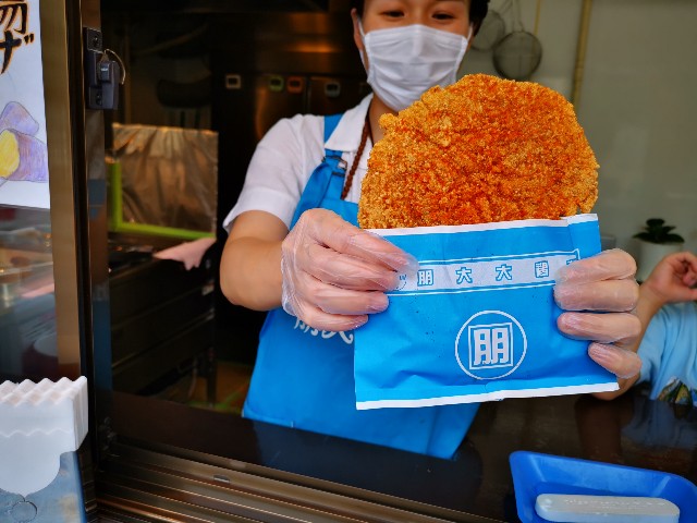 f:id:masato19641105:20210625233106j:image f:id:masato19641105:20210625233106j:image