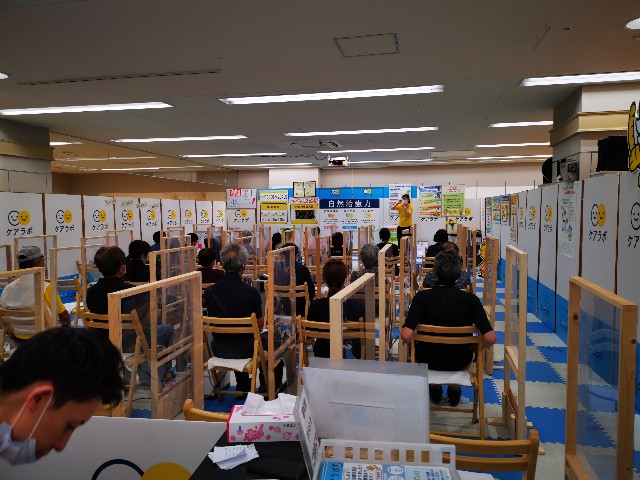 f:id:masato19641105:20210721222714j:image f:id:masato19641105:20210721222714j:image