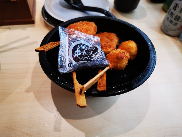 f:id:masato19641105:20210721222743j:image f:id:masato19641105:20210721222743j:image