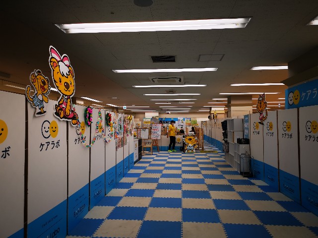 f:id:masato19641105:20210730234429j:image f:id:masato19641105:20210730234429j:image