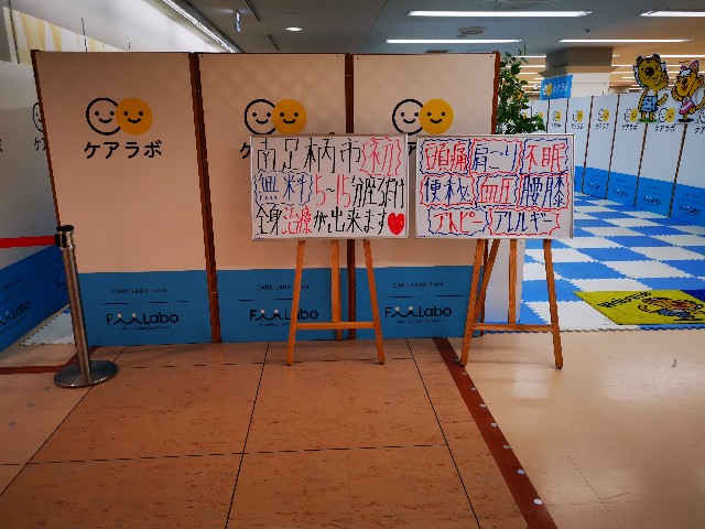 f:id:masato19641105:20210730234436j:image f:id:masato19641105:20210730234436j:image