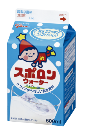 f:id:masato1995:20160308203019p:plain f:id:masato1995:20160308203019p:plain