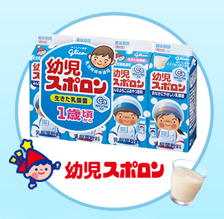 f:id:masato1995:20160308204314p:plain f:id:masato1995:20160308204314p:plain