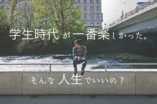 f:id:masato1995:20160330191005j:plain f:id:masato1995:20160330191005j:plain