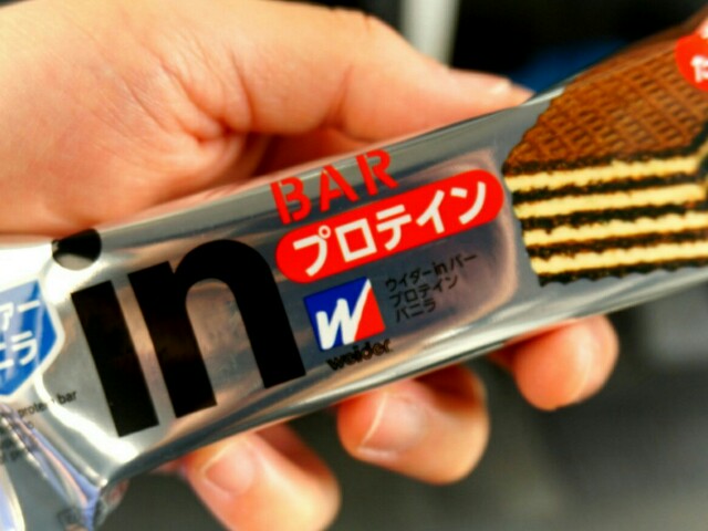 f:id:masato1995:20160609011123j:image f:id:masato1995:20160609011123j:image
