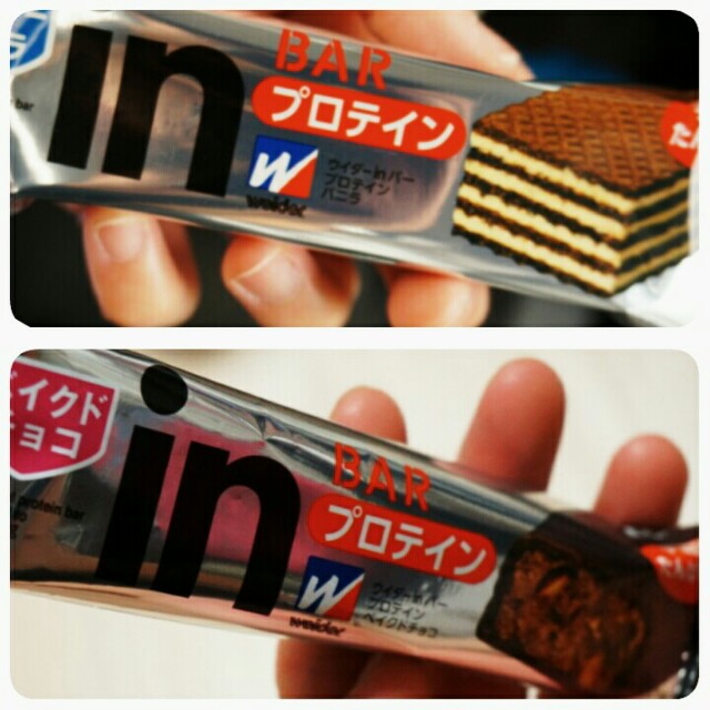 f:id:masato1995:20160609183743j:image f:id:masato1995:20160609183743j:image