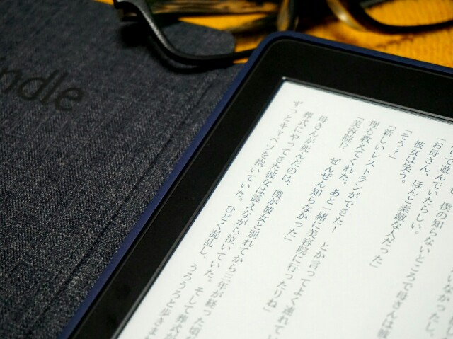 f:id:masato1995:20160720211814j:image f:id:masato1995:20160720211814j:image