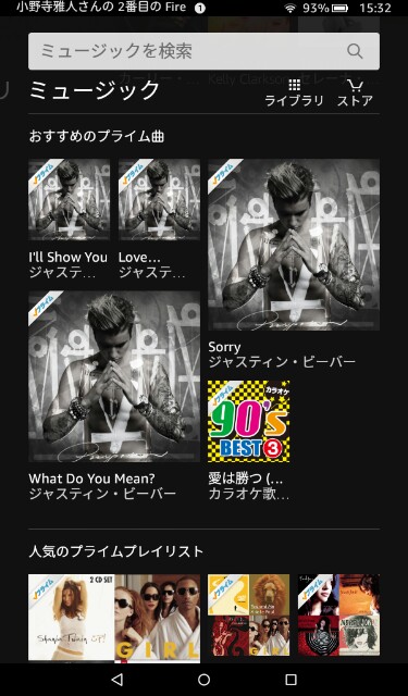 f:id:masato1995:20160814184103j:image f:id:masato1995:20160814184103j:image