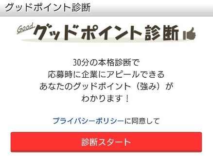 f:id:masato1995:20160904121813p:plain f:id:masato1995:20160904121813p:plain