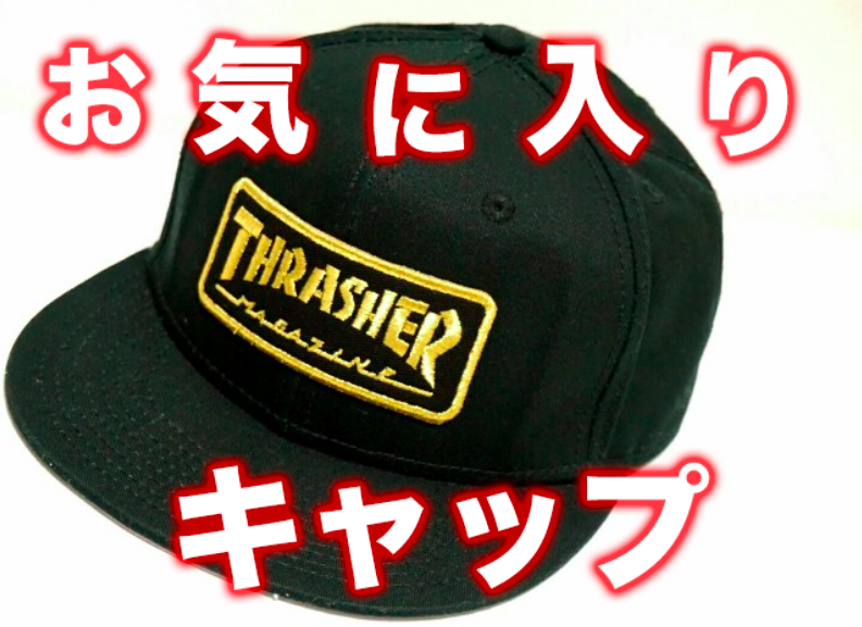 f:id:masato1995:20160926002031p:plain f:id:masato1995:20160926002031p:plain