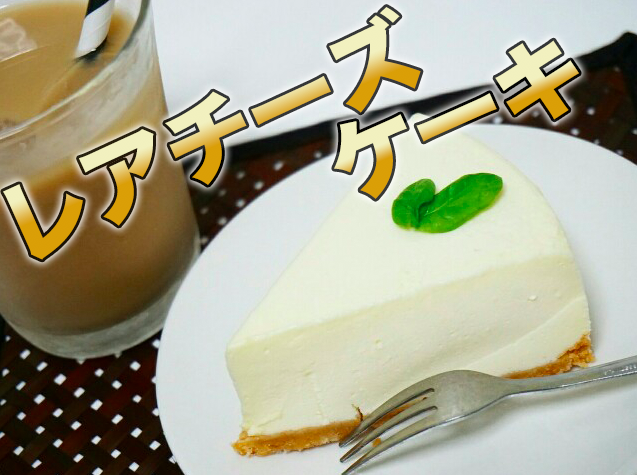 f:id:masato1995:20161010151656p:plain f:id:masato1995:20161010151656p:plain