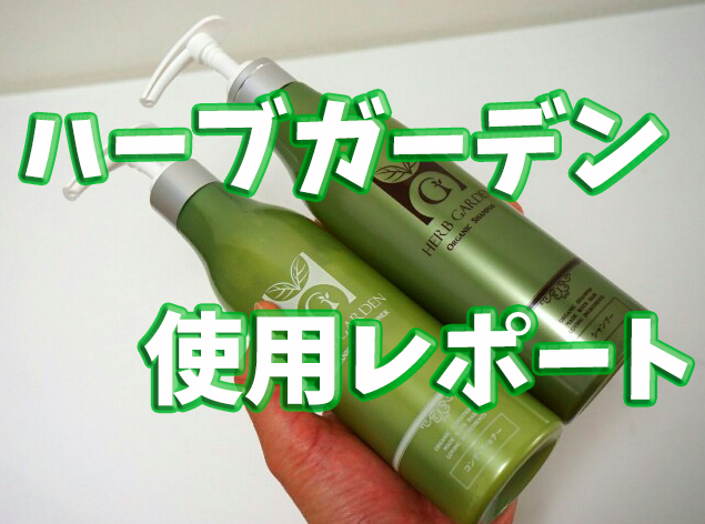 f:id:masato1995:20161016141543p:plain f:id:masato1995:20161016141543p:plain