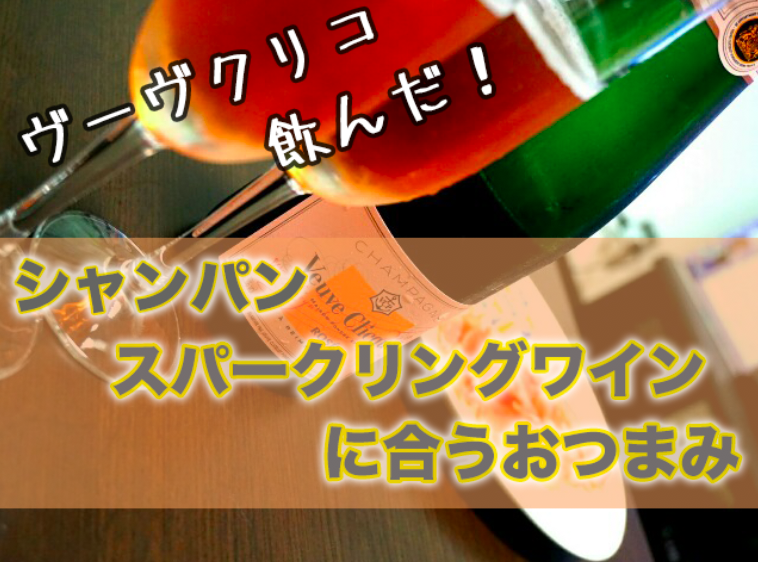 f:id:masato1995:20161018005601p:plain f:id:masato1995:20161018005601p:plain