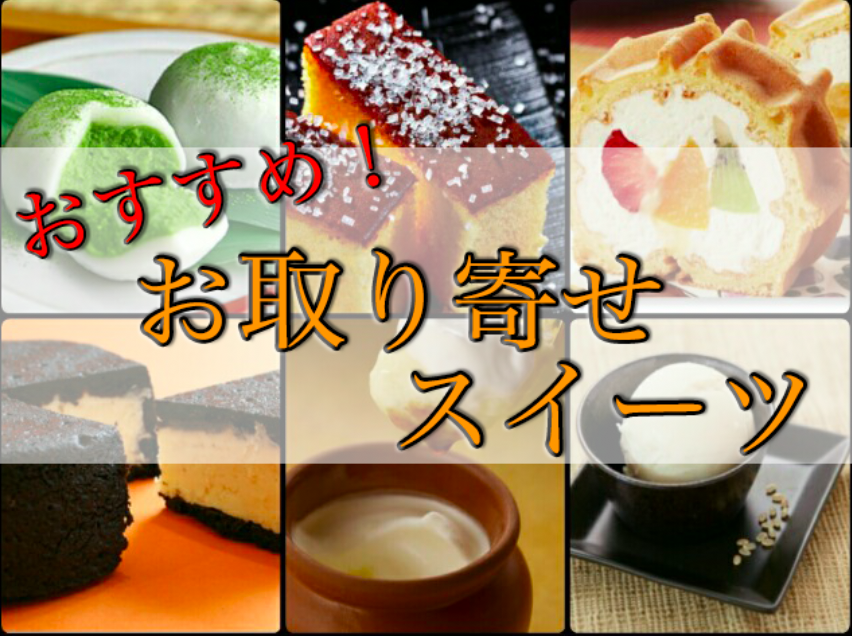 f:id:masato1995:20161108184055p:plain f:id:masato1995:20161108184055p:plain