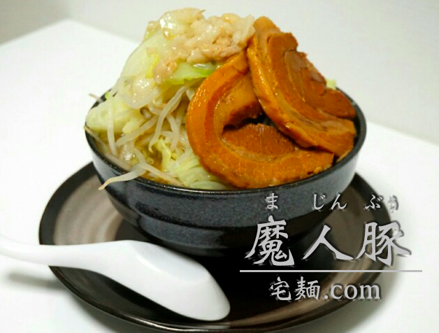f:id:masato1995:20170119000039p:plain f:id:masato1995:20170119000039p:plain