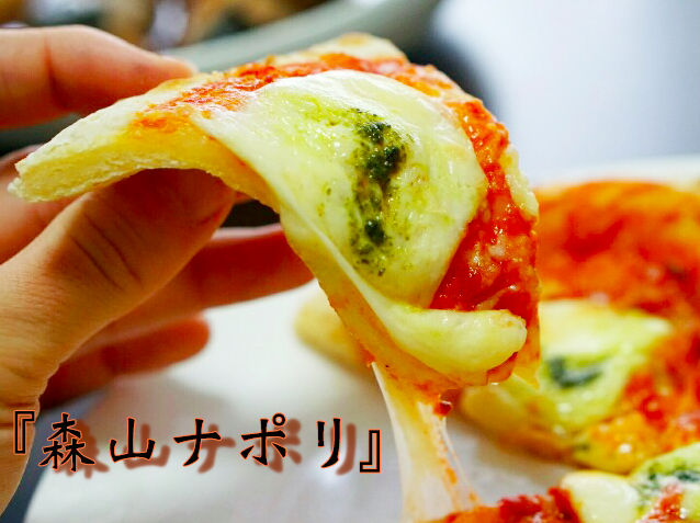 f:id:masato1995:20170122134229p:plain f:id:masato1995:20170122134229p:plain
