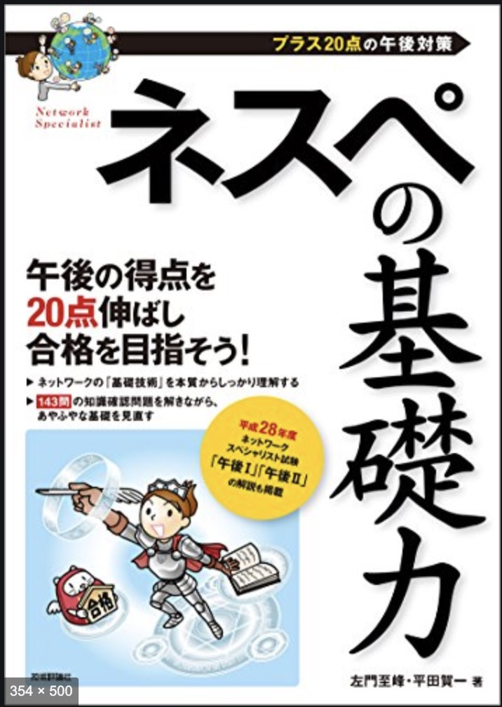 f:id:masato338:20200107160345p:plain