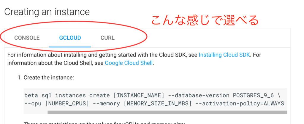 f:id:masato47744:20170422013302p:plain