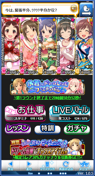 f:id:masato517:20160801001554p:plain f:id:masato517:20160801001554p:plain