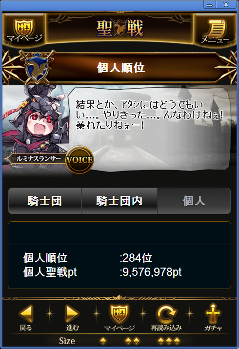 f:id:masato517:20160801001856p:plain f:id:masato517:20160801001856p:plain