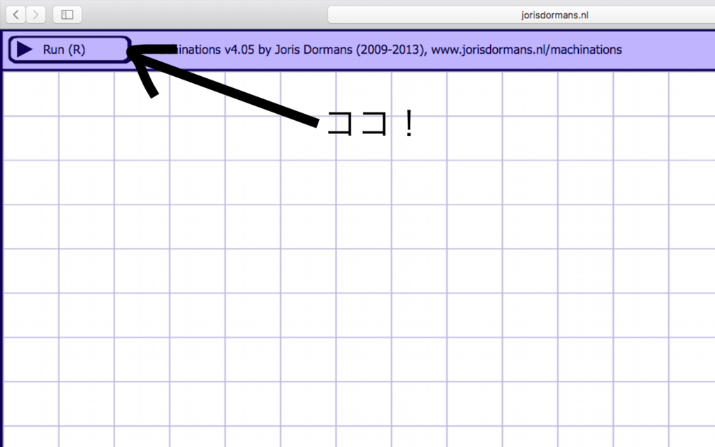 f:id:masato8823:20180402144005p:plain f:id:masato8823:20180402144005p:plain