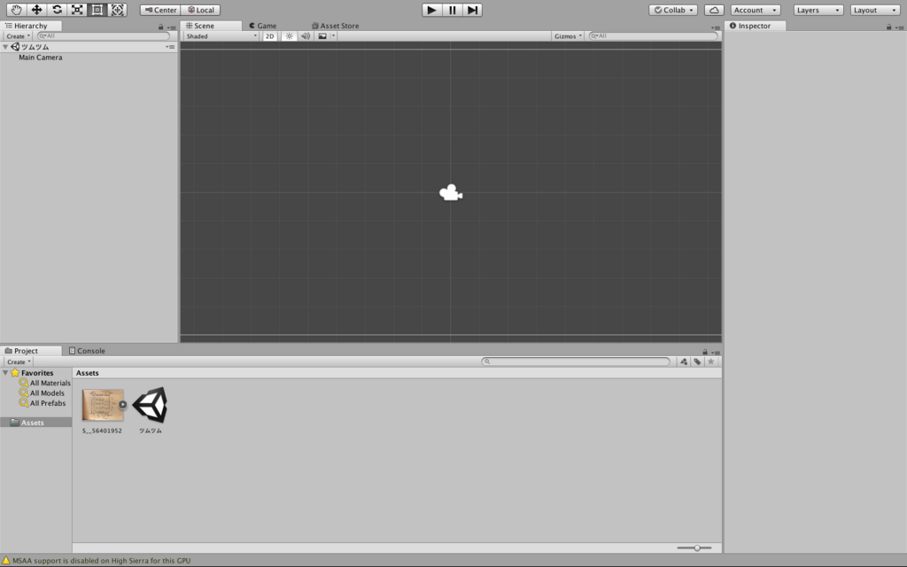 f:id:masato8823:20180410175313p:plain f:id:masato8823:20180410175313p:plain