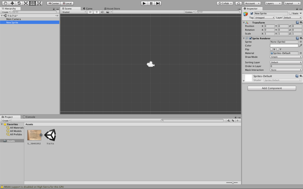 f:id:masato8823:20180410180933p:plain f:id:masato8823:20180410180933p:plain