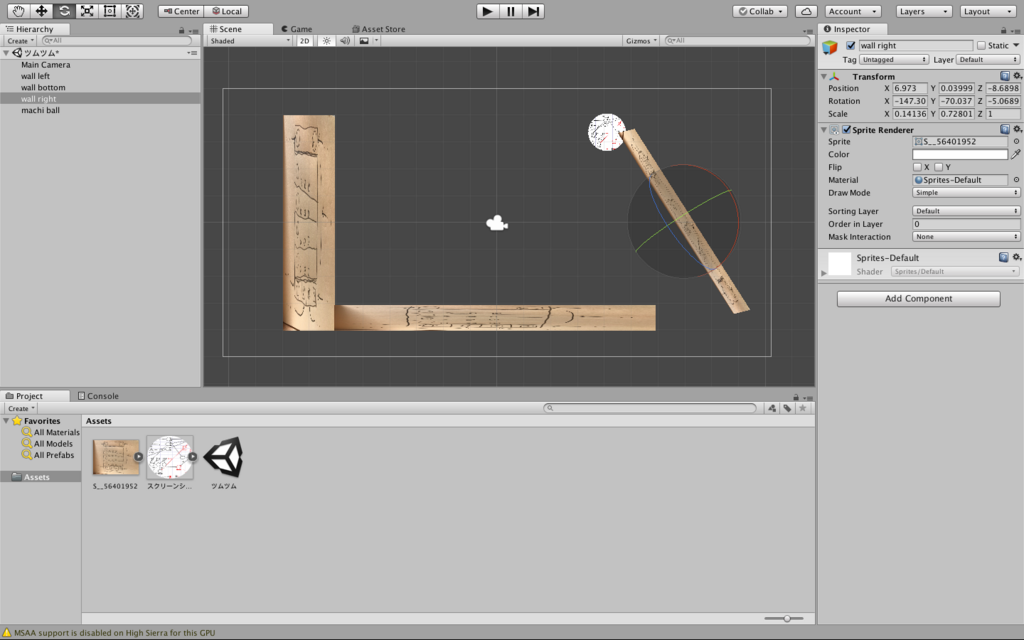 f:id:masato8823:20180410184505p:plain f:id:masato8823:20180410184505p:plain