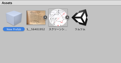 f:id:masato8823:20180417154407p:plain
