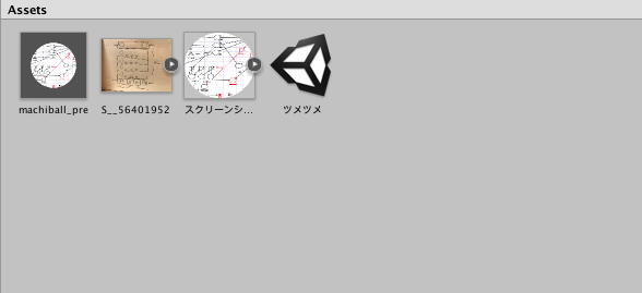 f:id:masato8823:20180417154821p:plain