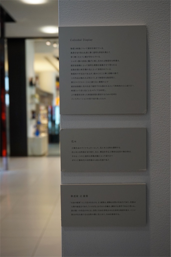 f:id:masato8823:20180627230351j:image