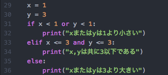 f:id:masato8823:20180707120438p:plain