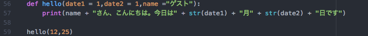f:id:masato8823:20180707133809p:plain