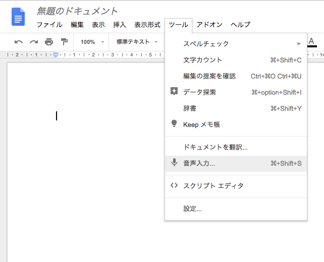 f:id:masato8823:20180729115531p:plain