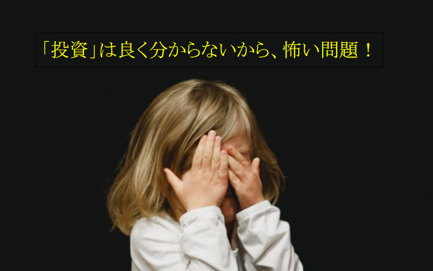 f:id:masatoOS:20210127125426p:plain