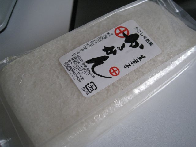 20090922023244