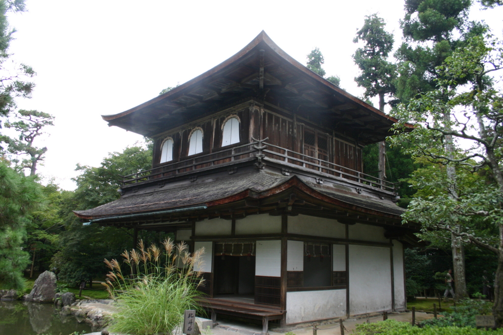 銀閣寺(2005/09/17)