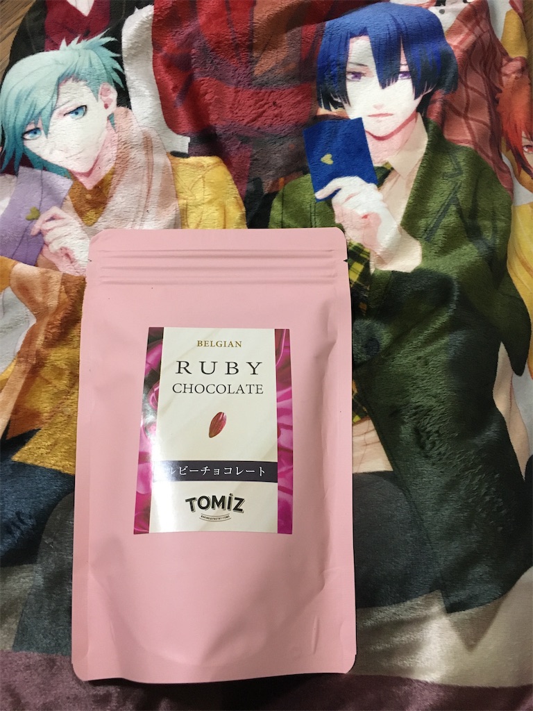 f:id:masato_starish:20191212004754j:image