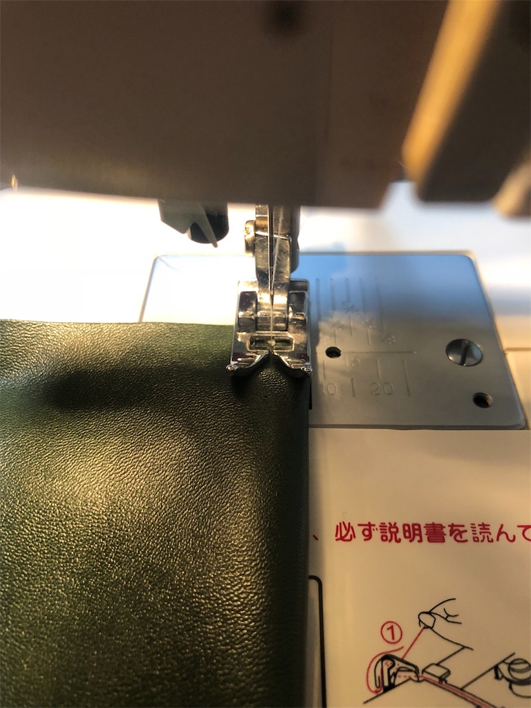 f:id:masatofamily:20190122224758j:image