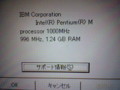 20090327233738