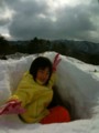 20110123224459
