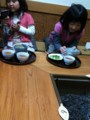 20110307183955