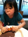20110626223046