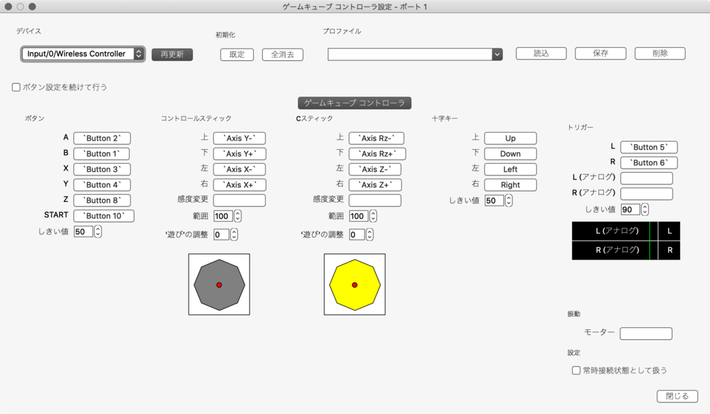 f:id:masatora_bd5:20190103170028p:plain f:id:masatora_bd5:20190103170028p:plain