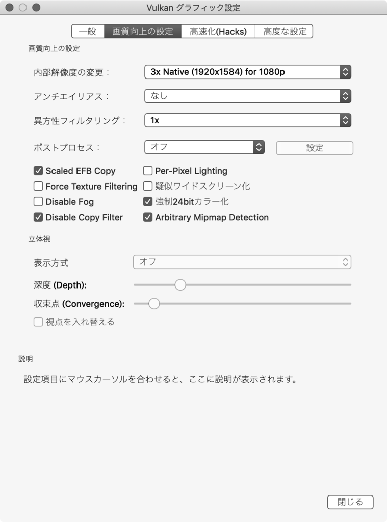 f:id:masatora_bd5:20190103170041p:plain f:id:masatora_bd5:20190103170041p:plain