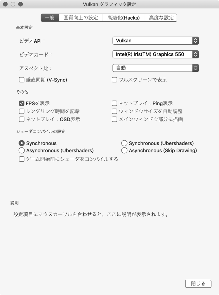 f:id:masatora_bd5:20190103170048p:plain f:id:masatora_bd5:20190103170048p:plain