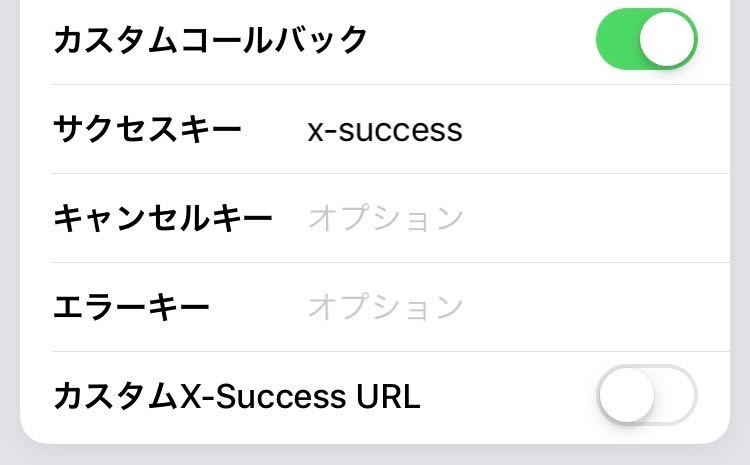 f:id:masatora_bd5:20190415194154j:plain f:id:masatora_bd5:20190415194154j:plain