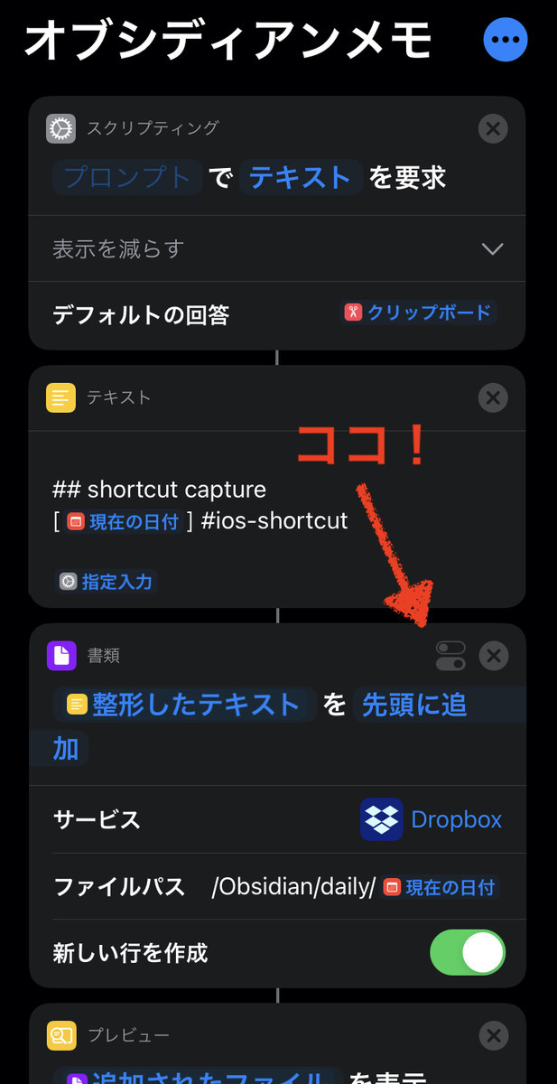 Dropとは アイドルの人気 最新記事を集めました はてな