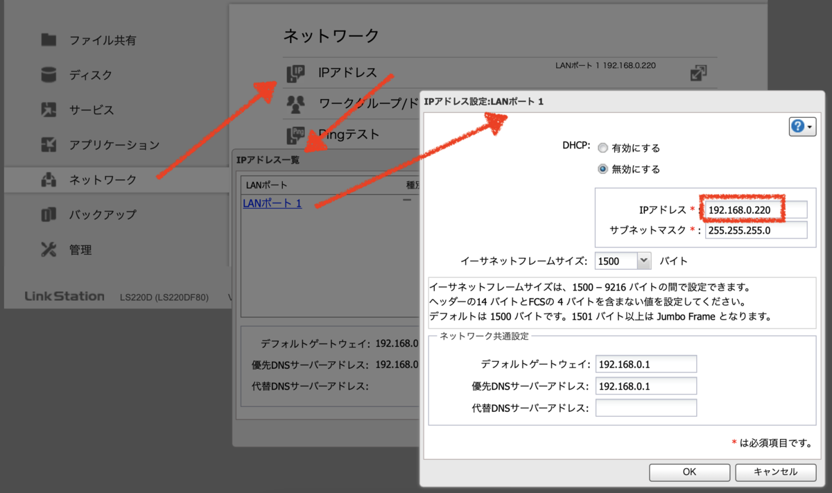 f:id:masatora_bd5:20210805120410p:plain