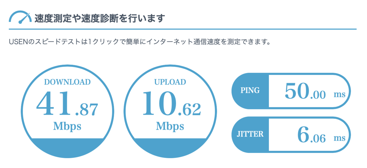 f:id:masatora_bd5:20210921094712p:plain